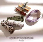 EC102 - Engergy Cleansing Kit gift set - Deep Healing Collection